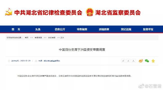国产女主播一区